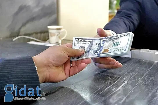 سلاطین ارز ترجیحی مشخص شدند!