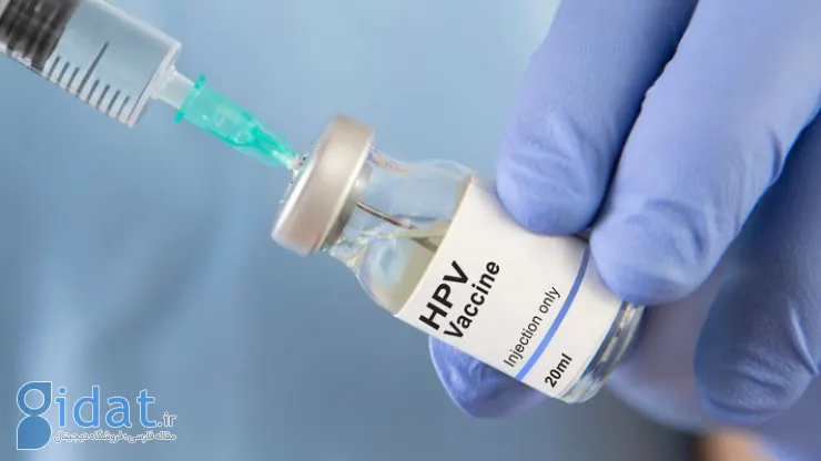 واکسن HPV به سبد واکسیناسیون اضافه شد
