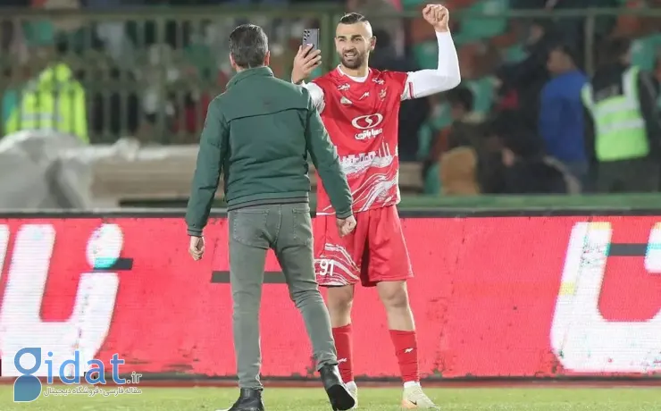 دلیل موافقت پرسپولیس با بند فسخ قرارداد سردار دورسون