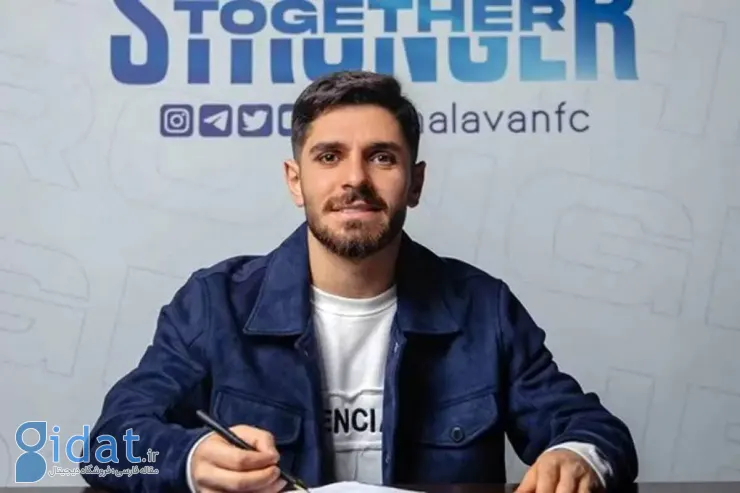 واکنش یک بازیکن پرسپولیس به جدایی از تیمش!