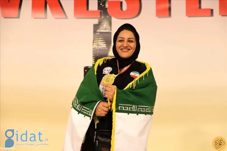 تاریخ سازی بانوی ایرانی در مسابقات قهرمانی آسیا