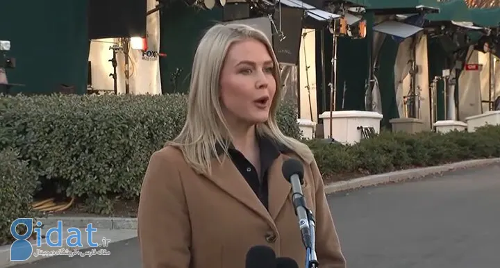 کاخ سفید: ترامپ در مورد ونزوئلا چندین گزینه دارد