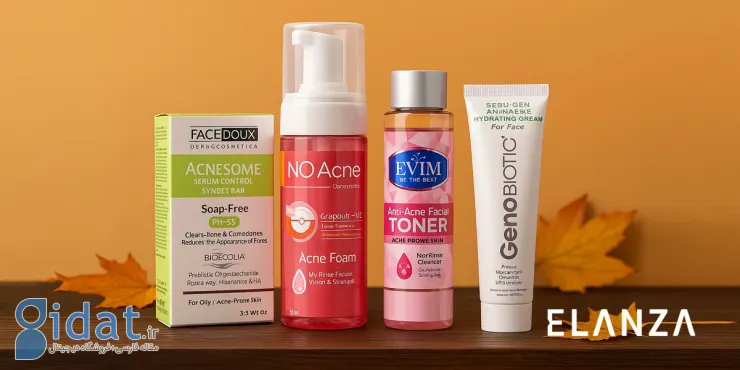 راهنمای کامل مراقبت از پوست در برابر آکنه