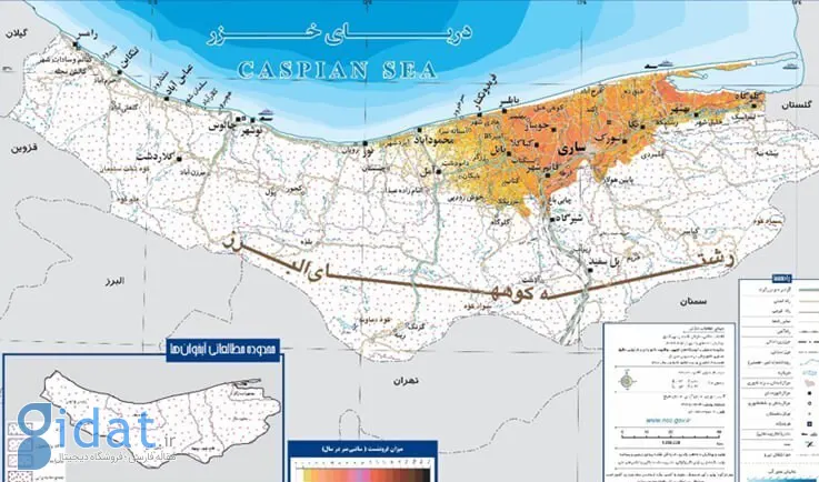 وضعیت وخیم فرونشست زمین در استان مازندران