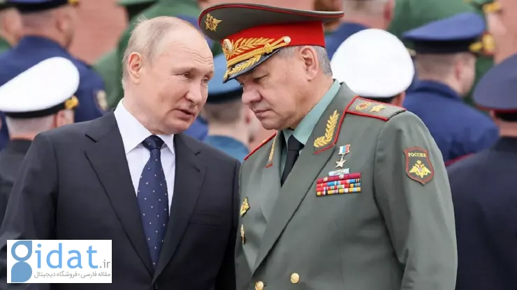 پوتین وزیر دفاع خود را برکنار کرد