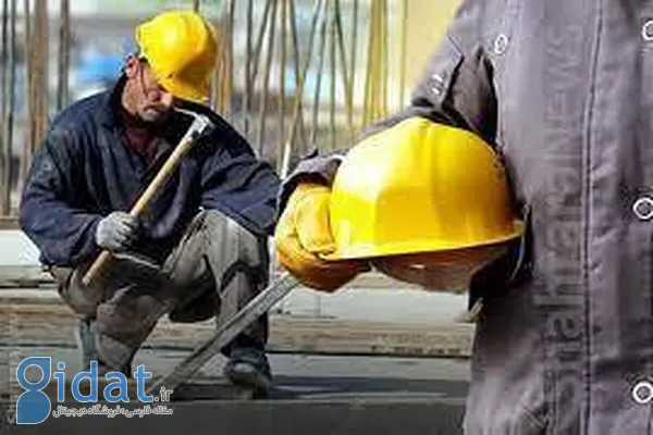 شرایط دریافت وام مسکن کارگران چیست؟
