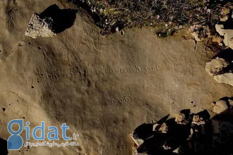 شناسایی سنگ نبشته ساسانی در رستم نقش