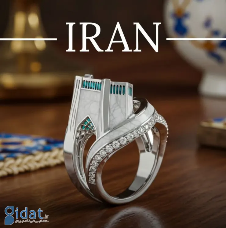جواهراتی که با الهام از برج آزادی طراحی شده اند