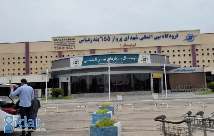 فرود اضطراری ۷ پرواز خارجی در فرودگاه بندرعباس