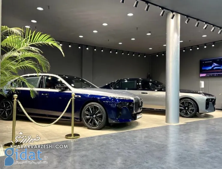 اولین BMW سری 7 ایران با حواله یک ملی‌پوش