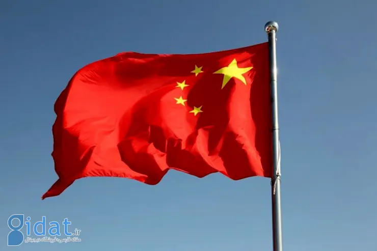 راهکار چین برای حل مسئله هسته‌ای ایران