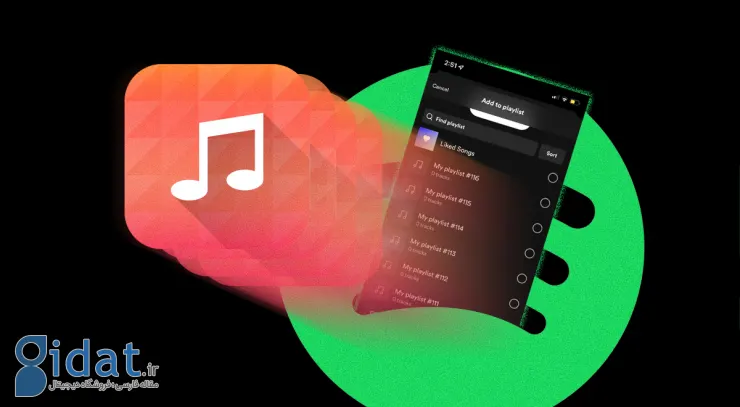 کل آرشیو موسیقی اسپاتیفای به سرقت رفت