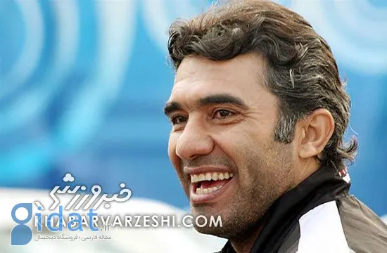 واکنش عاشقانه عابدزاده به پیروزی پرسپولیس مقابل سپاهان