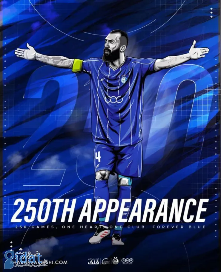 روزبه چشمی: رویایم به واقعیت تبدیل شد