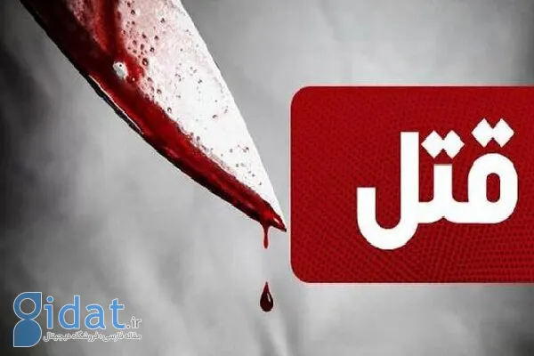 معمای قتل نگهبان ویلای یوسف آباد