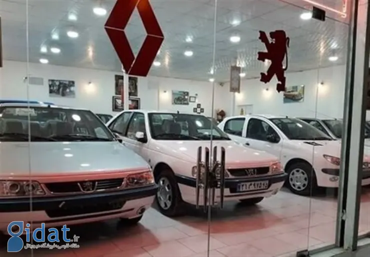 قیمت جدید ۸ محصول ایران خودرو اعلام شد
