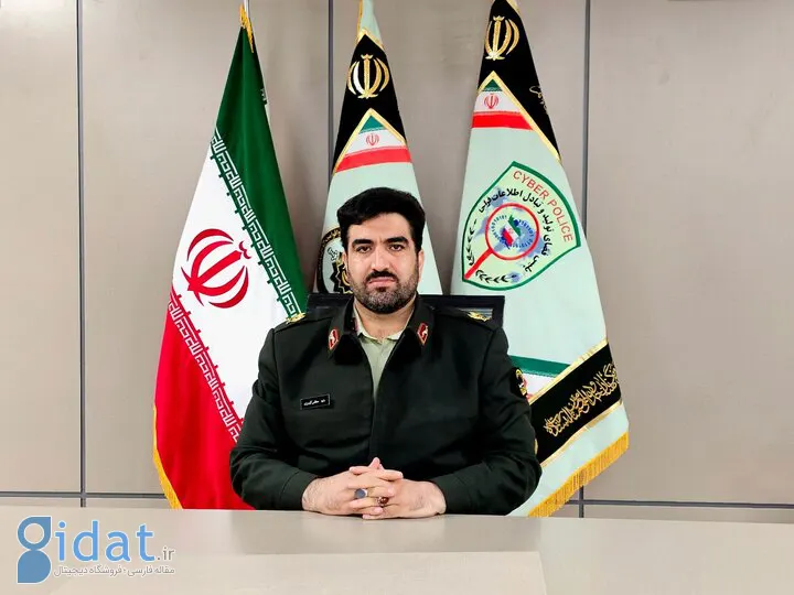 عمه به دلیل انتشار تصاویر خصوصی برادرزاده دستگیر شد