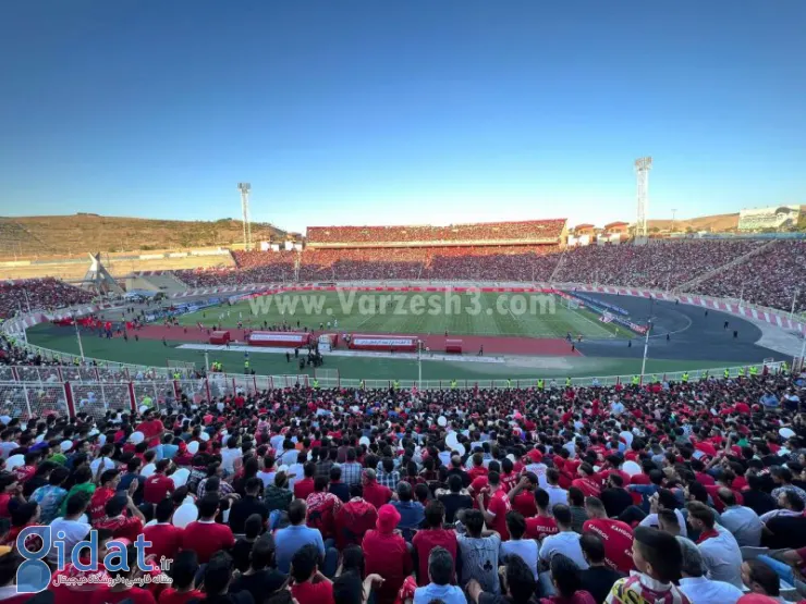 ورزشگاه محل برگزاری بازی تراکتور - پرسپولیس مشخص شد