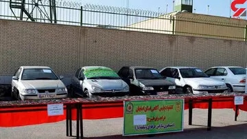 انهدام 17 باند سرقت خودرو در اصفهان