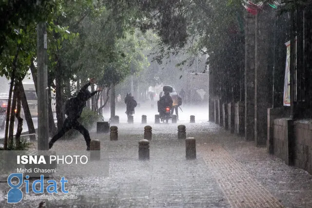 از فردا در این استان ها باران می بارد