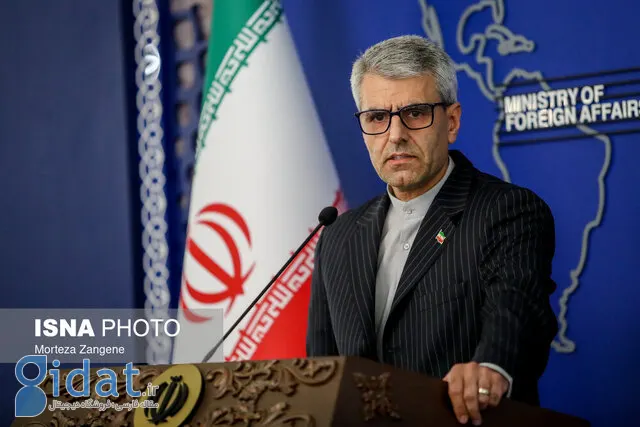 تلاش برای آزادی مهدیه اسفندیاری از زندان فرانسه
