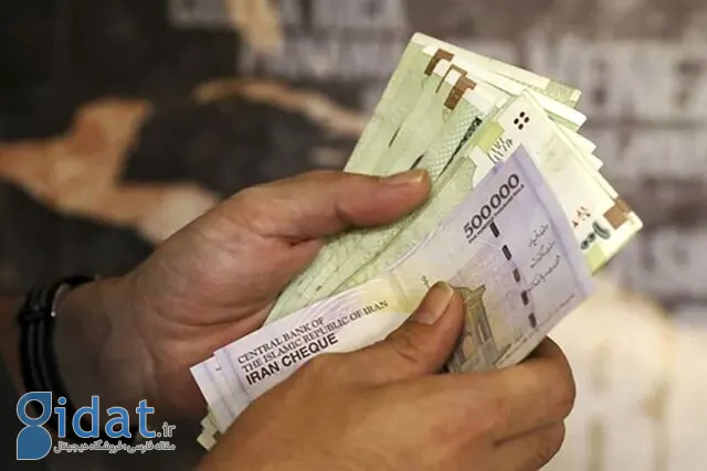 تمام معافیت های مالیاتی کارکنان لغو شد