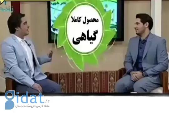 پاسخ صدا و سیما به وزارت بهداشت: خودتان مجوز را صادر کردید!