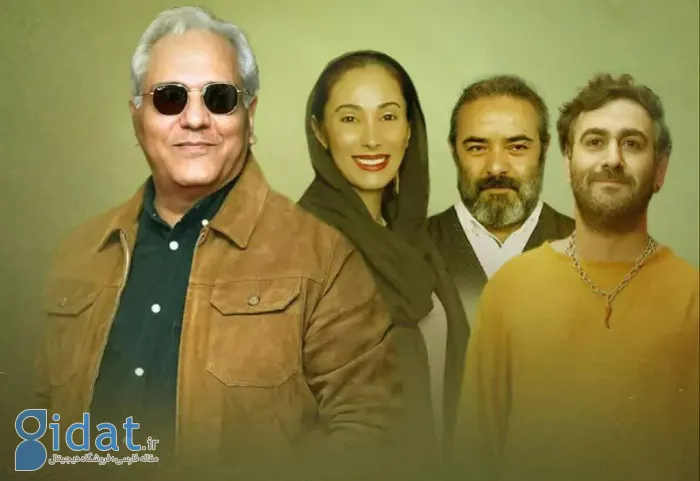 زمان پخش سریال جدید مهران مدیری مشخص شد