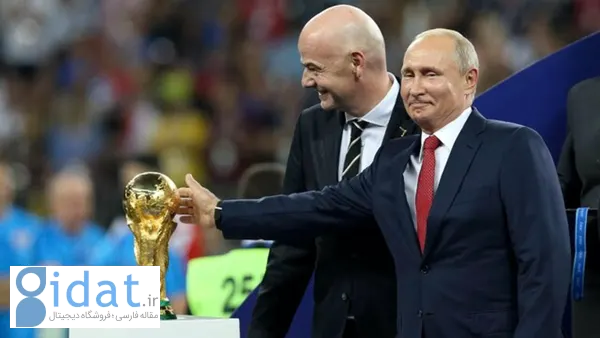 پوتین با جام جهانی جدید به جنگ فیفا آمد