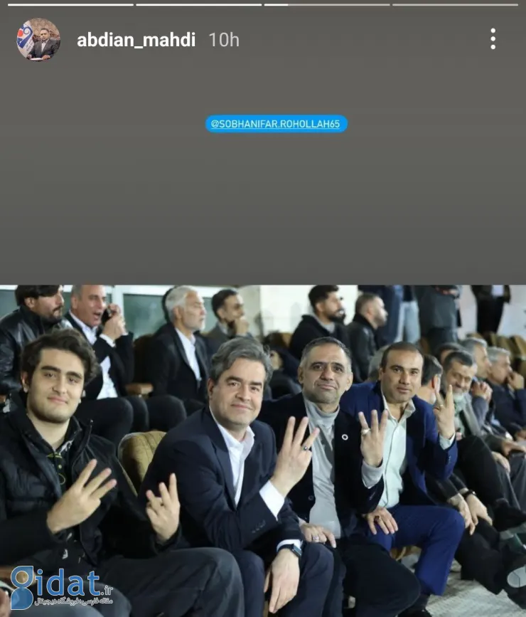 کری سرمربی استقلال پرسپولیس با شماره سه!