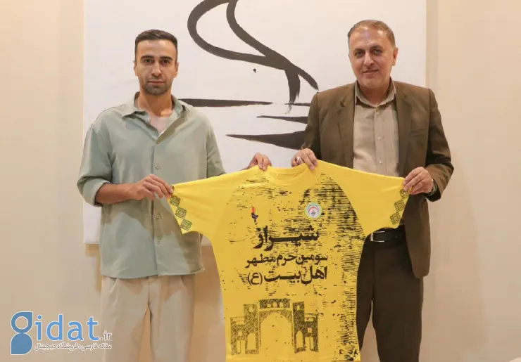 بازگشت غیرمنتظره گیتاریست استقلال!