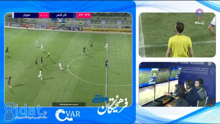 یک گل باریک، ملوان را به فینال حذفی نزدیک کرد