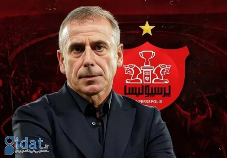 این بازیکن تاریخ‌ساز فوتبال ترکیه به عنوان جانشین کارتال در پرسپولیس انتخاب شد