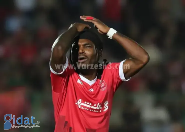 بیفوما پرسپولیس را نگران کرد