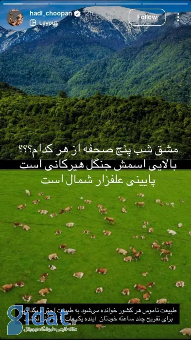 IMG_20251123_012026_342