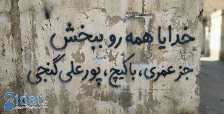 IMG_20251221_234443_965