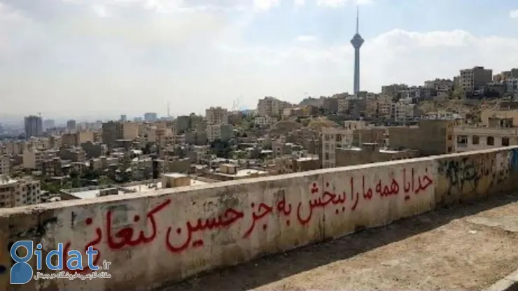 IMG_20251221_234444_939