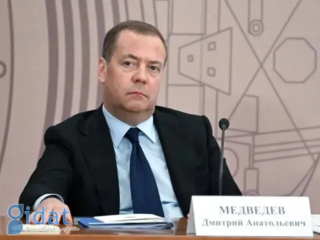 احتمال عفو مادورو توسط آمریکا!