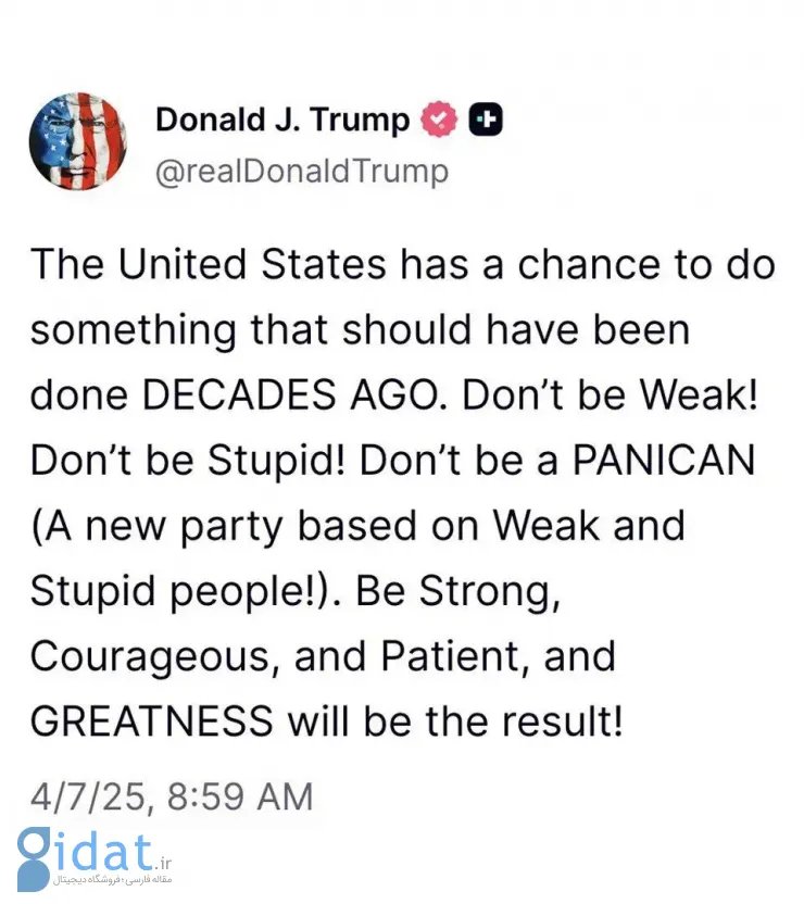 IMG_20260207_000830_860