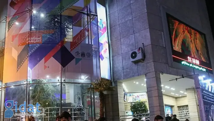 آمار تکان دهنده از تعداد مخاطبان سینما در دی ماه