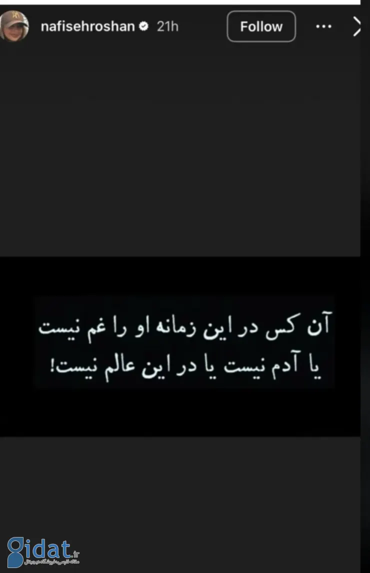 InShot_20260210_222515858