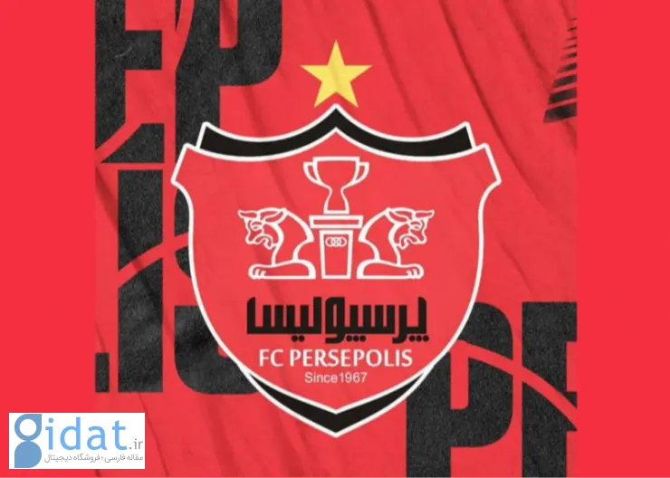 4 سرمربی در پرسپولیس ابقا شدند