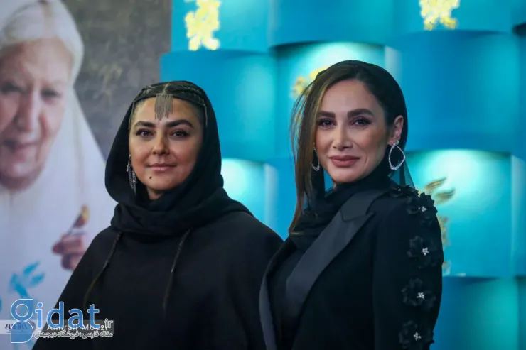 سبک شیک و جوان پسند حدیث و هدی در کاخ جشنواره