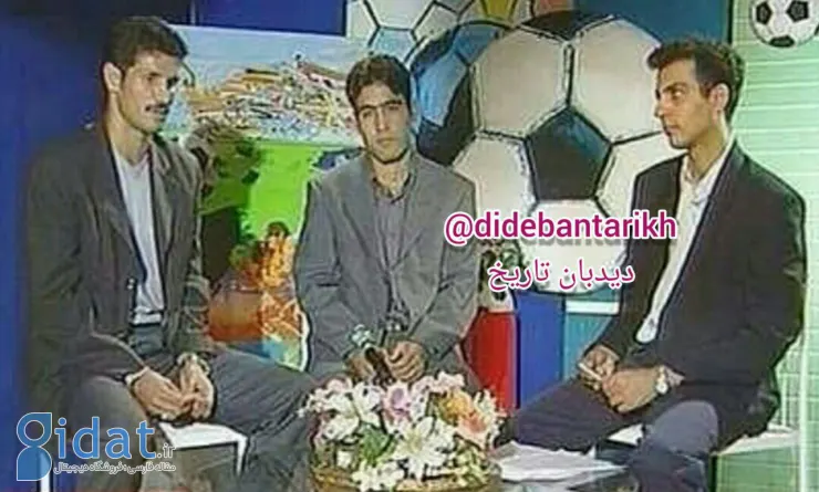 تصویری جالب از برنامه نود 25 سال پیش