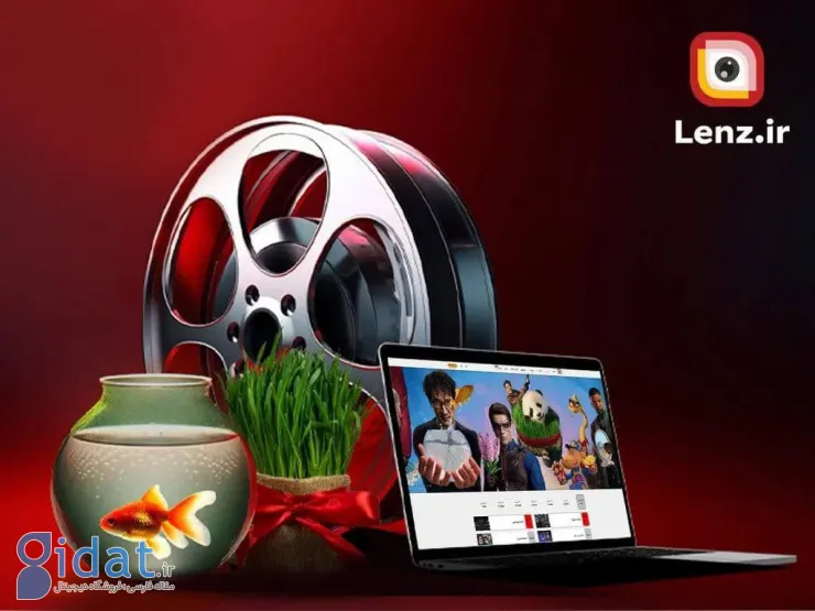 جشنواره نوروزی لنز ایرانسل با جوایز ویژه