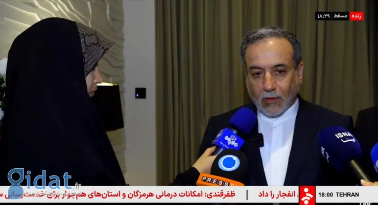 زمان و مکان دور بعدی مذاکرات مشخص شد