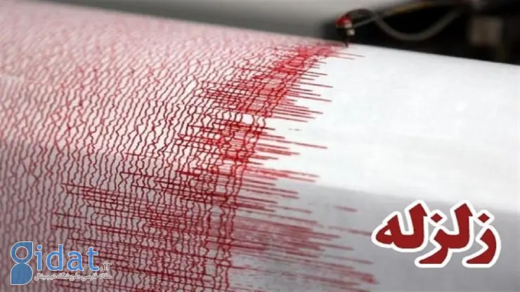 127 زمین لرزه در هفته اول خرداد به ثبت رسیده است