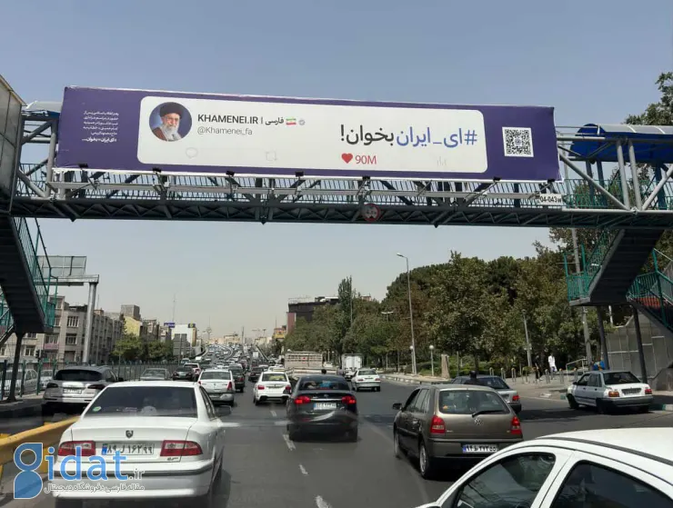 این توییت خبرساز در سراسر شهر منتشر شد و ۹۰ میلیون لایک گرفت