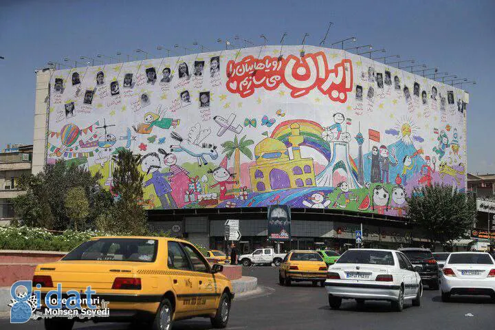دیوارنگاره جدید میدان انقلاب جلب‌توجه کرد