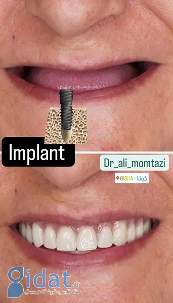 دکتر علی ممتازی